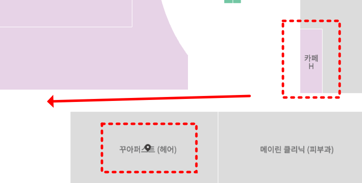 판교 현대백화점 흡연실