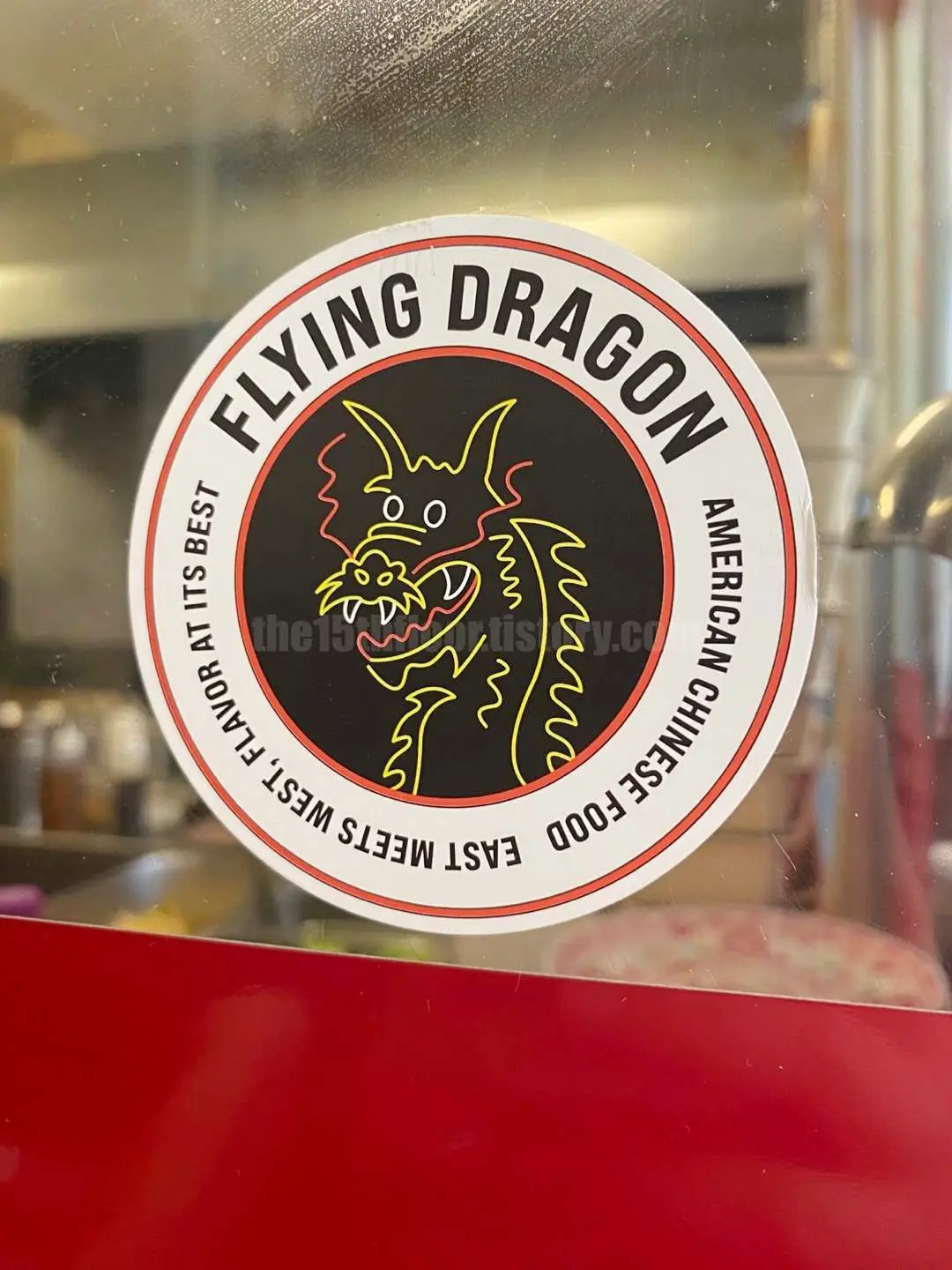 부산 수영구 &amp;#39;플라잉 드래곤&amp;#39; (내부)