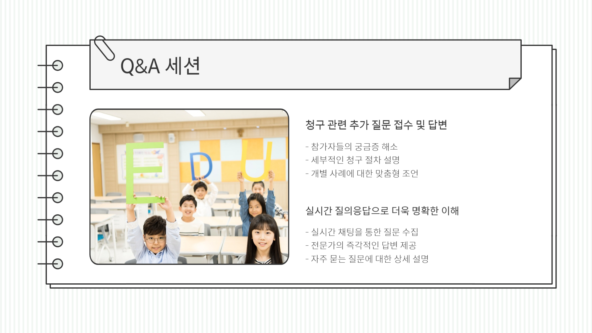 우체국 실비보험