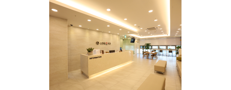 남양주시 틀니 병원