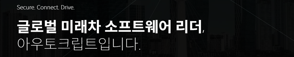 2025년 5월 공모주 청약일정