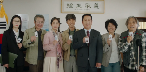 JTBC드라마 &#39;낮과 밤이 다른 그녀&#39; 2화 줄거리