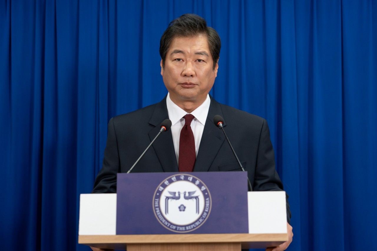 🔥화제작 <신명> 리뷰 실화보다 소름돋는 정치 오컬트 영화, 이게 한국에서 나왔다고?̊̈