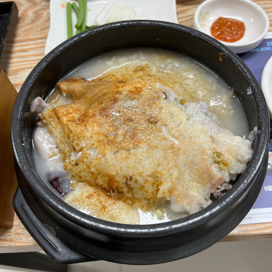 복누룽지삼계탕 모습