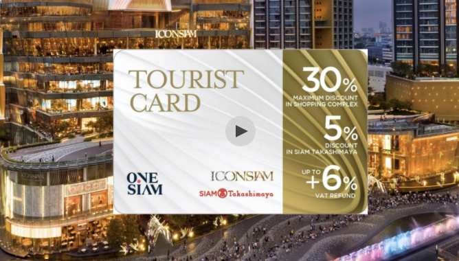 방콕 인기 럭셔리 호텔 BEST 06 + 방콕 자유여행 필수품 할인구매 방법