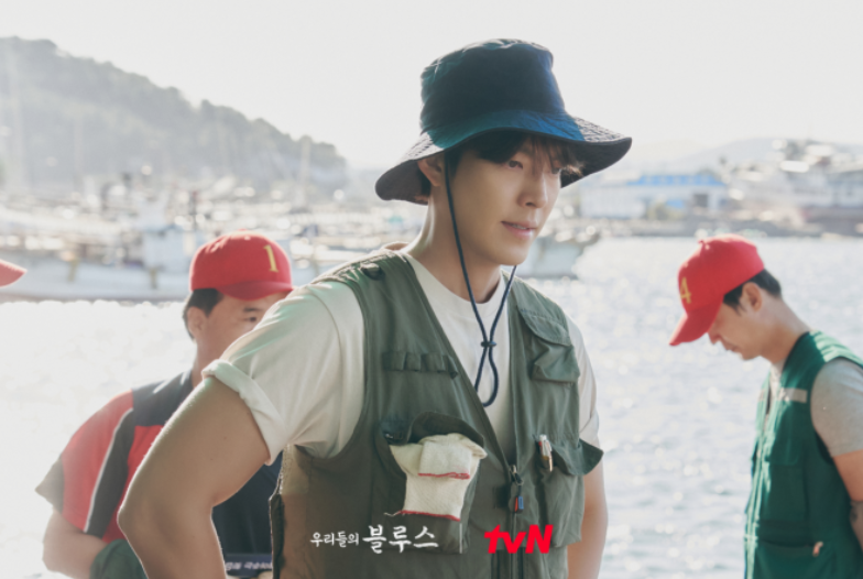 우리들의 블루스