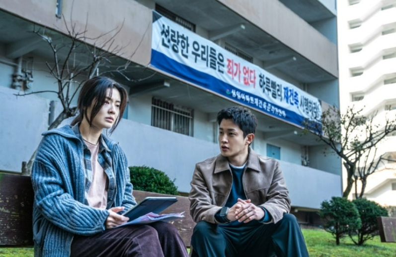 영화 노이즈