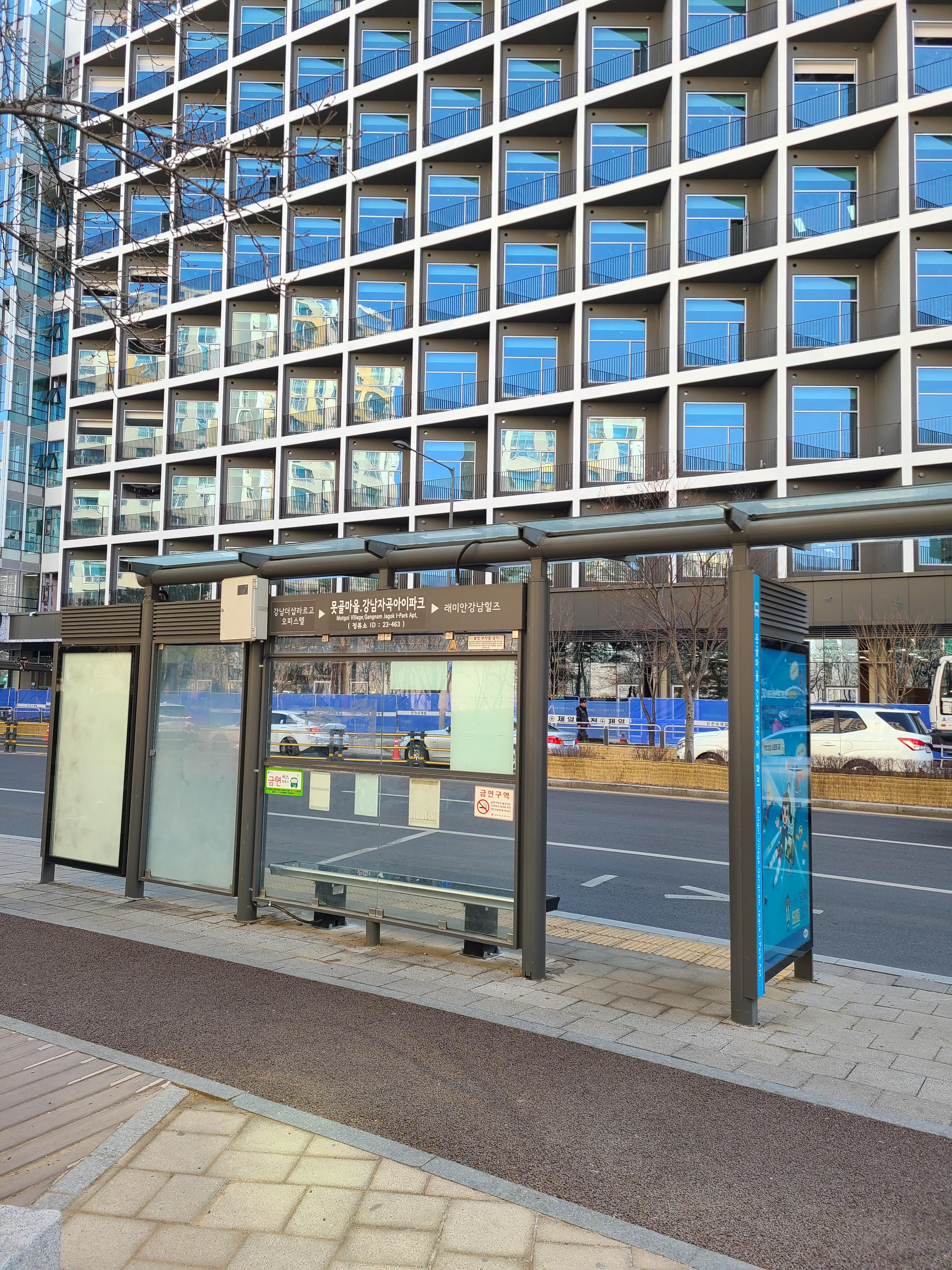 강남 풍림엑슬루 프라임 외관 및 주변환경3