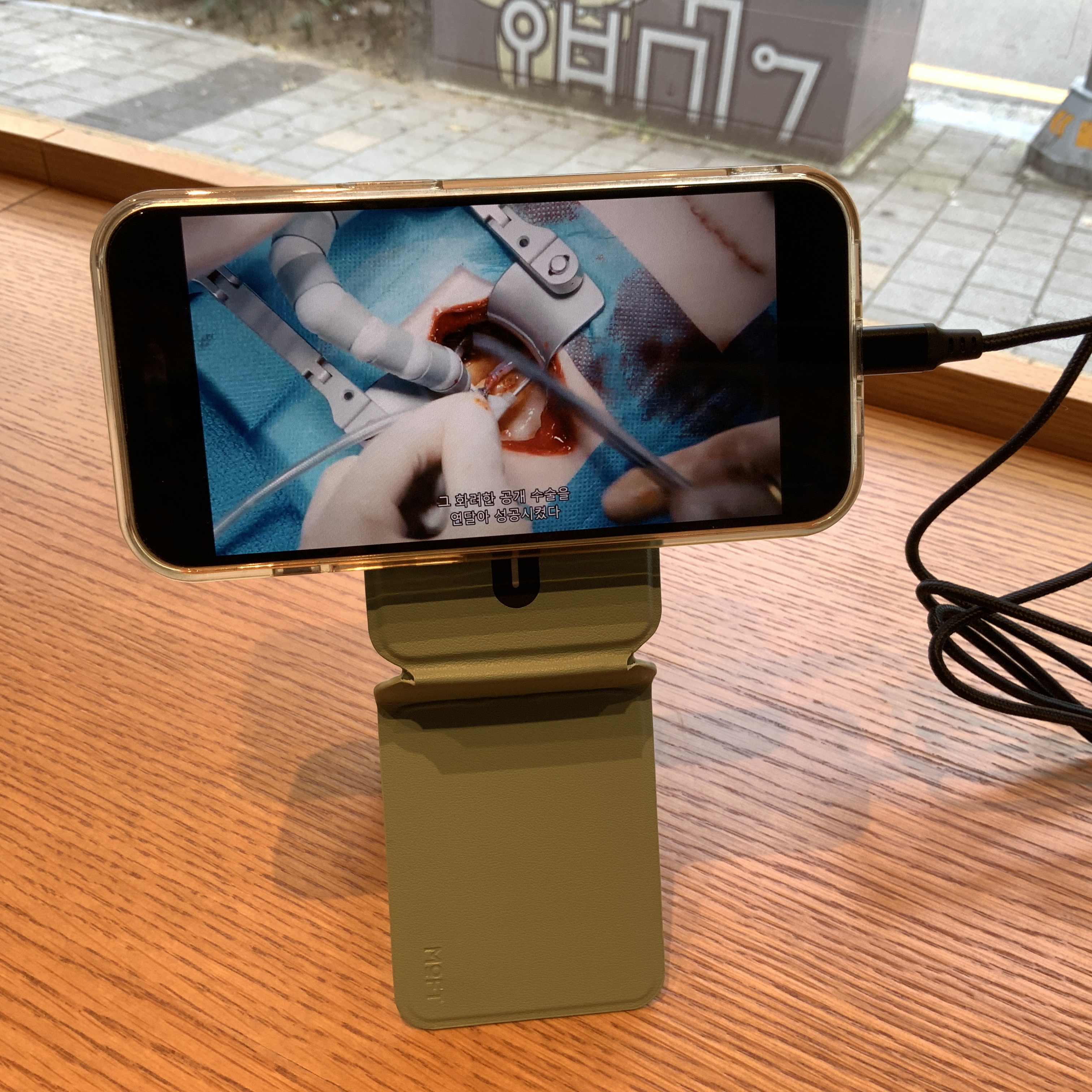 MOFT트라이팟스탠드_맥세이프거치대