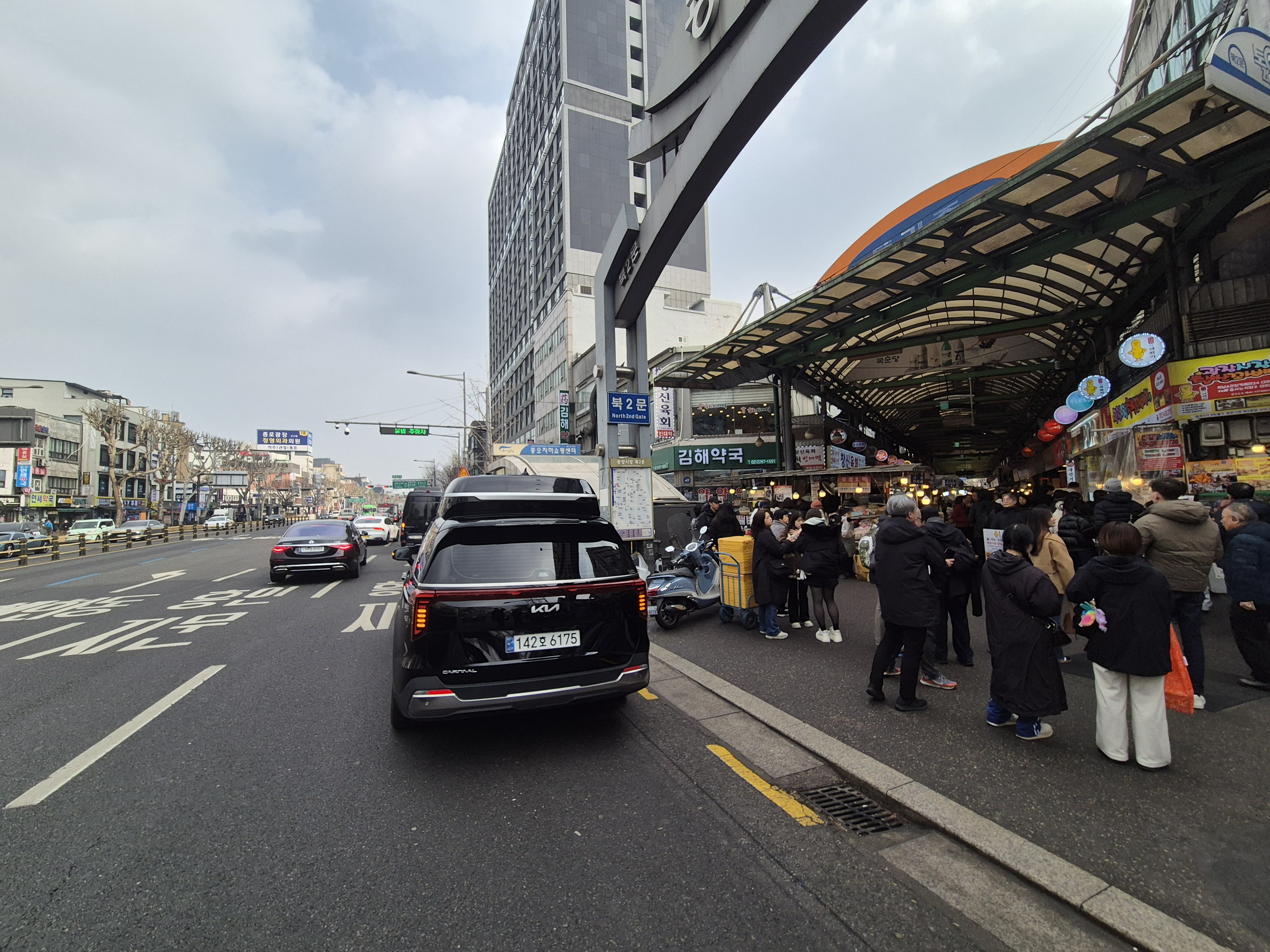 Same day airport transfer service in Seoul