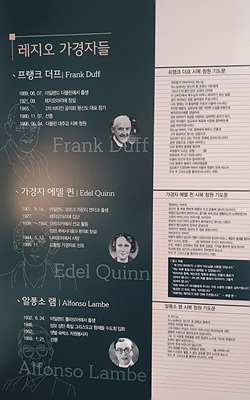 전시물 사진