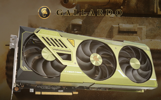 만리, 신제품 ‘지포스 RTX 4080 · RTX 4070 Ti Gallardo’ 출시!