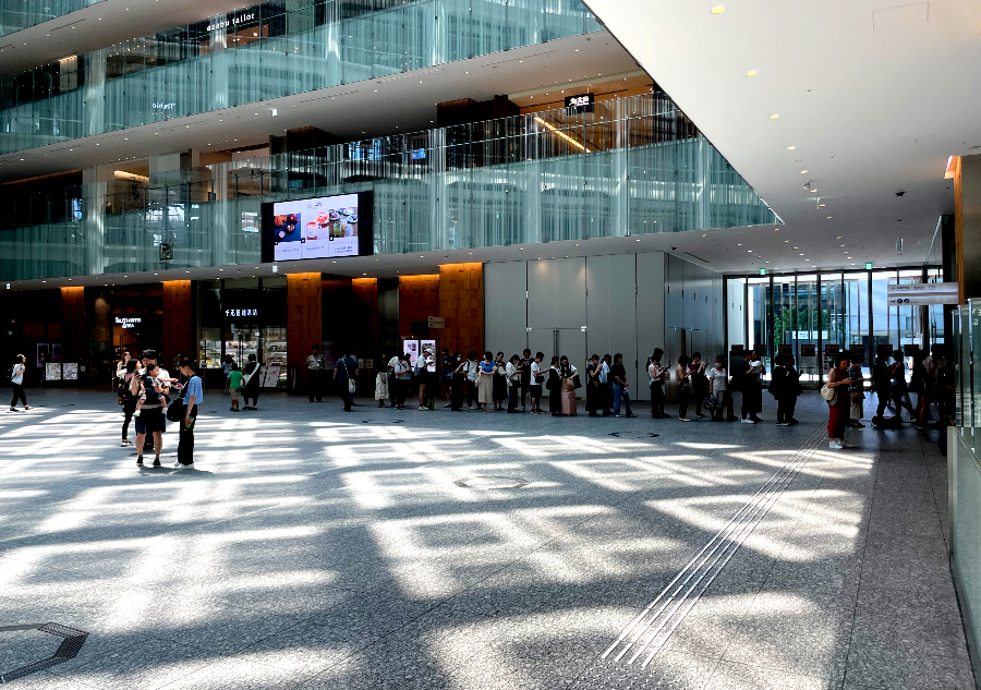 도쿄역 킷테 마루노우치 타워(구.도쿄 중앙 우체국) 실내