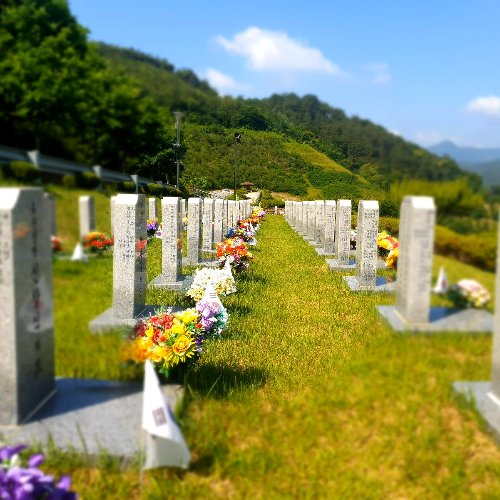 현충일은왜6월6일일까?