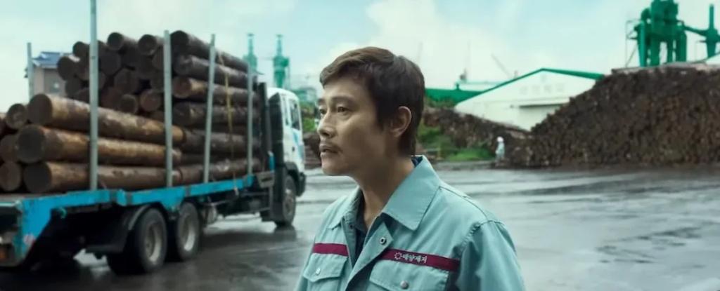 영화 '어쩔수가없다'의 장면 모음