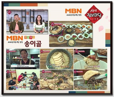 양양 가볼만한 곳