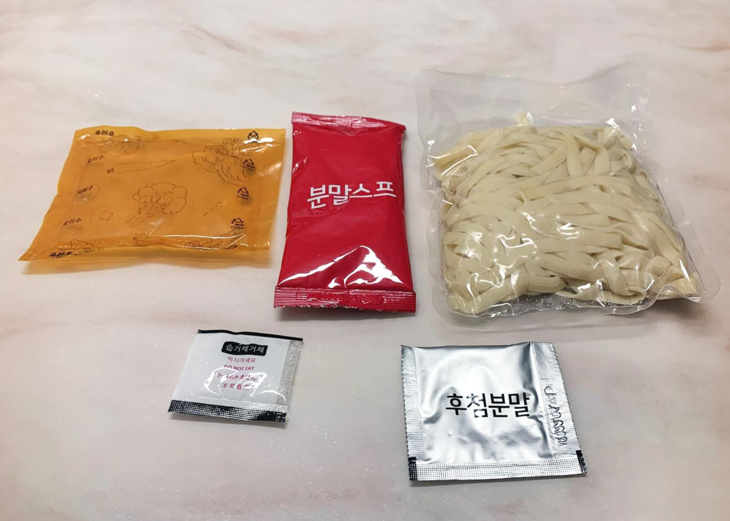 로제 투움바 파스타의 구성품