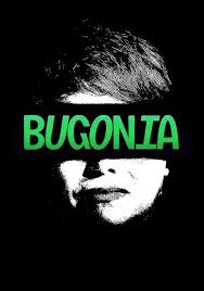 영화 부고니아