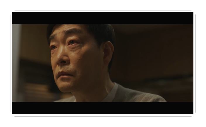 유어아너 장면-13