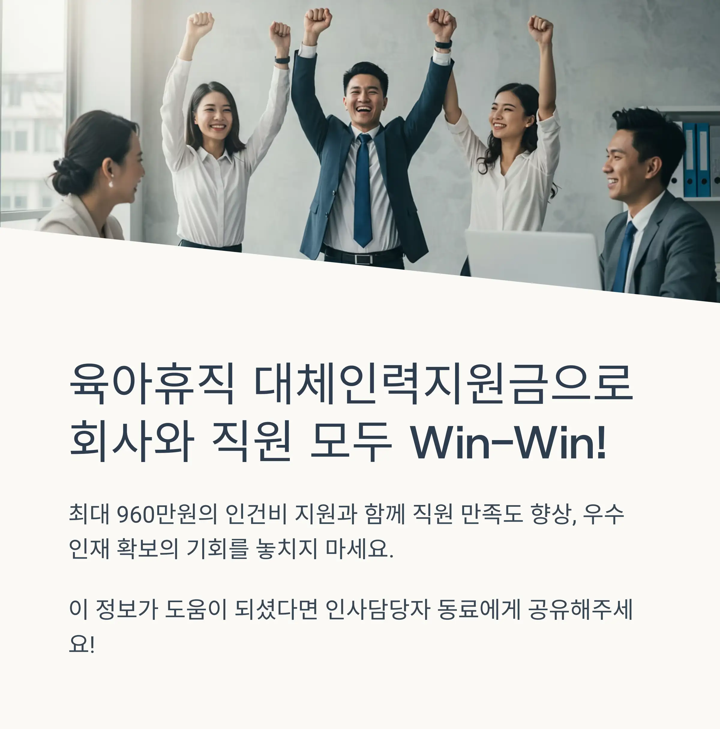 📋 목차