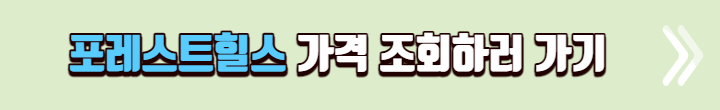 필리핀 클락 골프여행