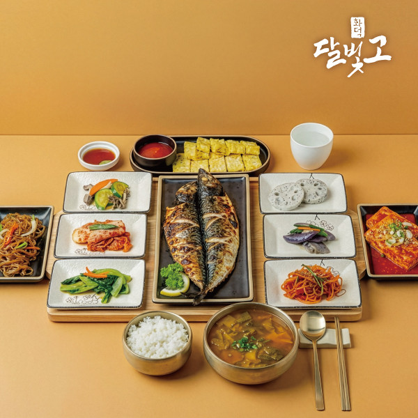 달빛에구운고등어 당진시청점