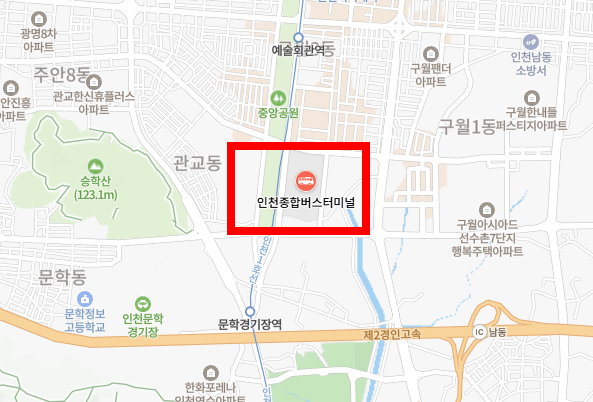인천시외버스터미널 위치-지도