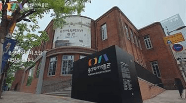 용산 한강변 개발