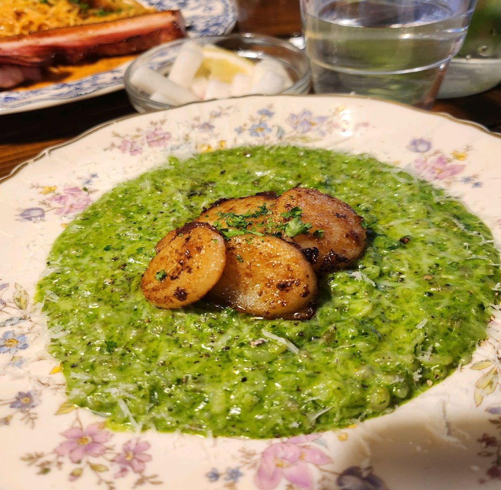 오늘그대와 익선