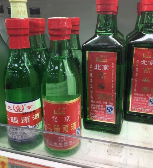 이과두주 고량주 차이