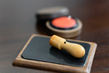 인감증명서 인터넷발급