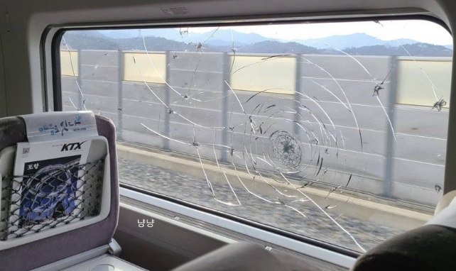 KTX 지연