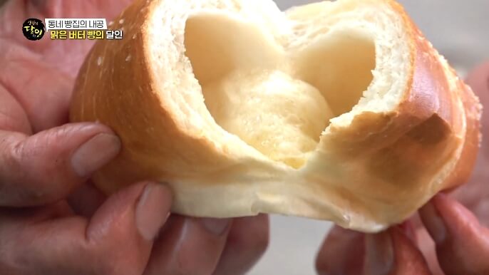 생활의달인-맑은버터빵