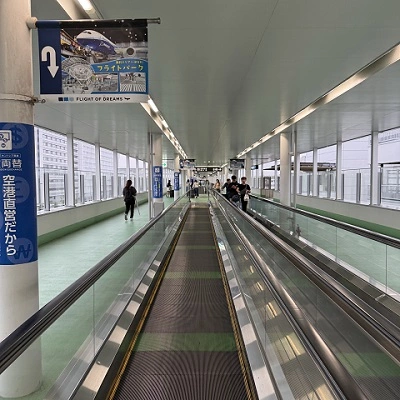 나고야 공항 T1 가는 에어 워크