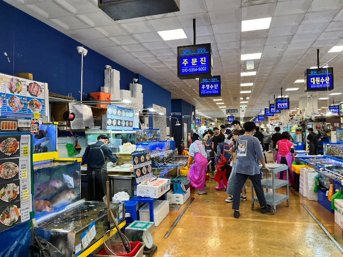 우정수산의 모습