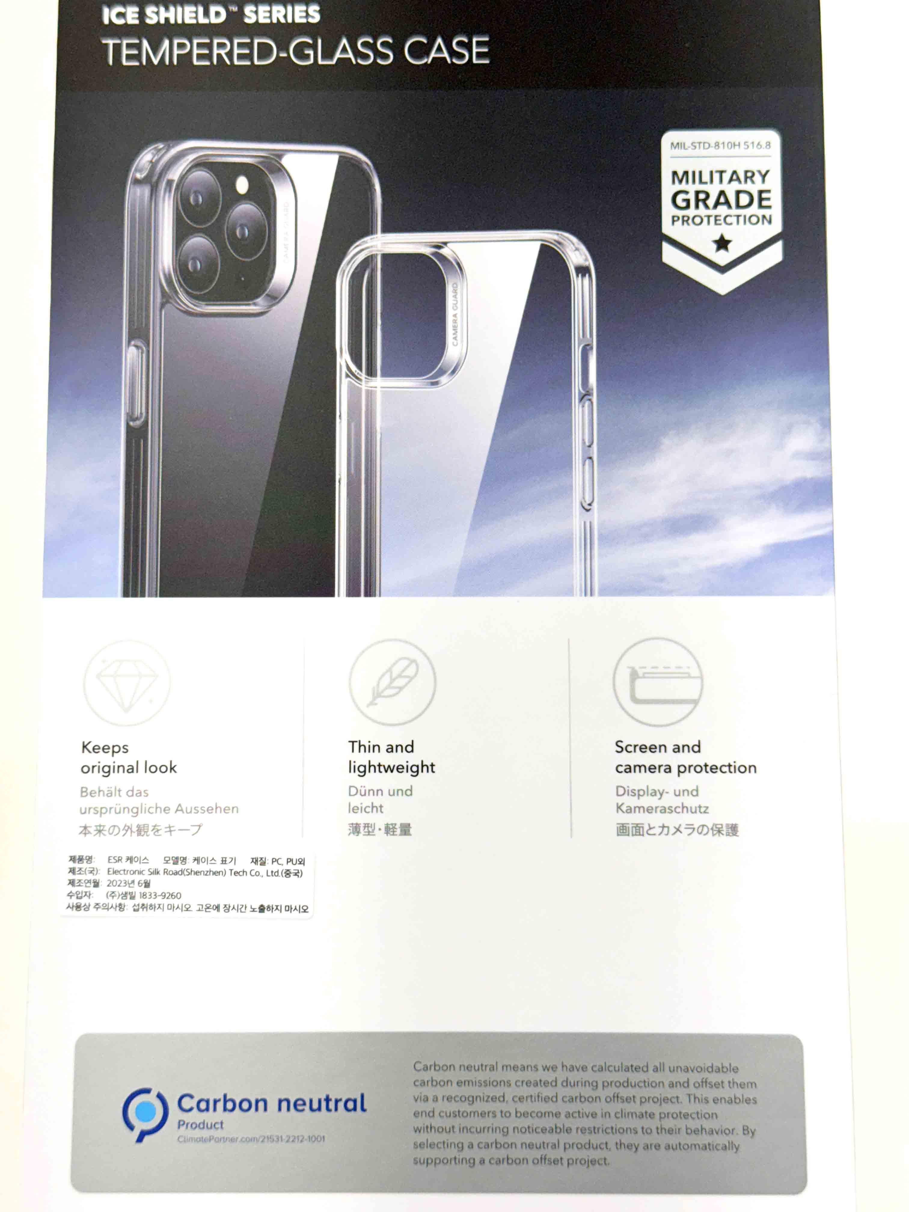 아이폰15 프로 맥스 카메라