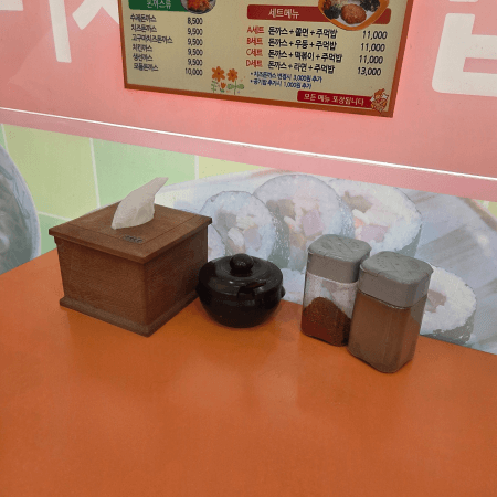 맛있는집소풍 미아본점 분식집 테이블 구성