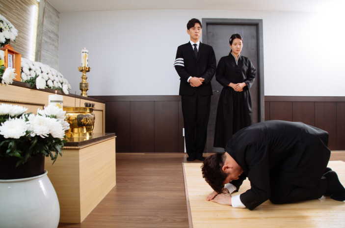 장례식