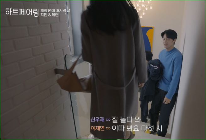 제연 구뜨