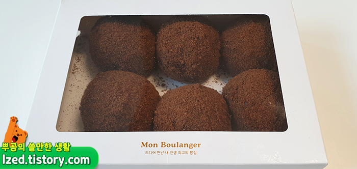 초코 슈크림 카스테라롤