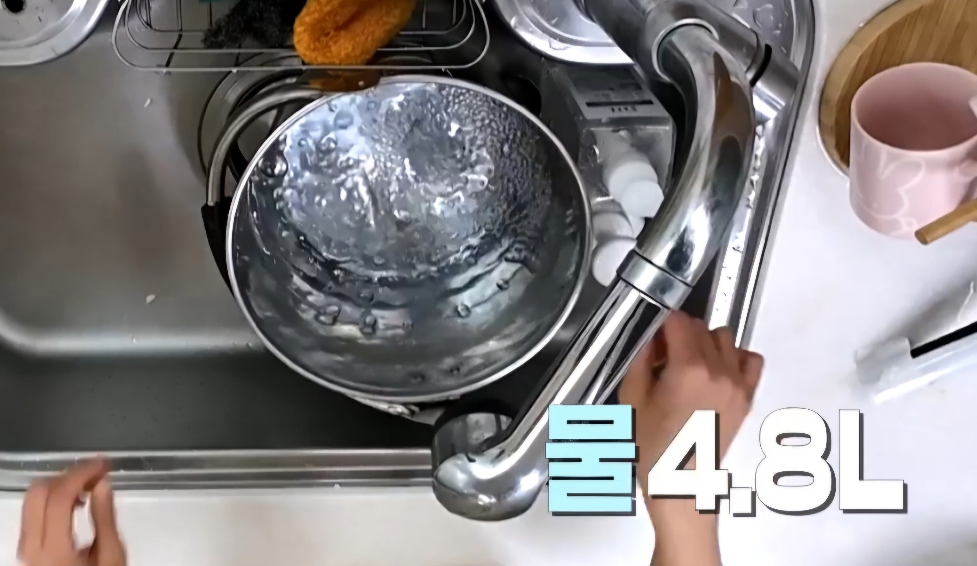 남보라 어묵탕 레시피