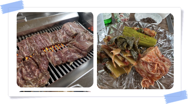 전현무계획2 강릉 양념소갈비 후기