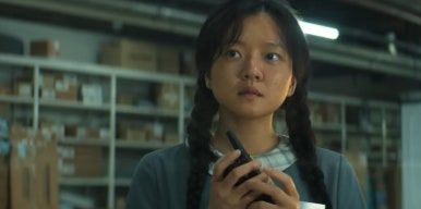 넷플릭스 신작 &amp;#39;파반느&amp;#39;원작 내용 고아성 변요한 문상민 출연 파반느 뜻