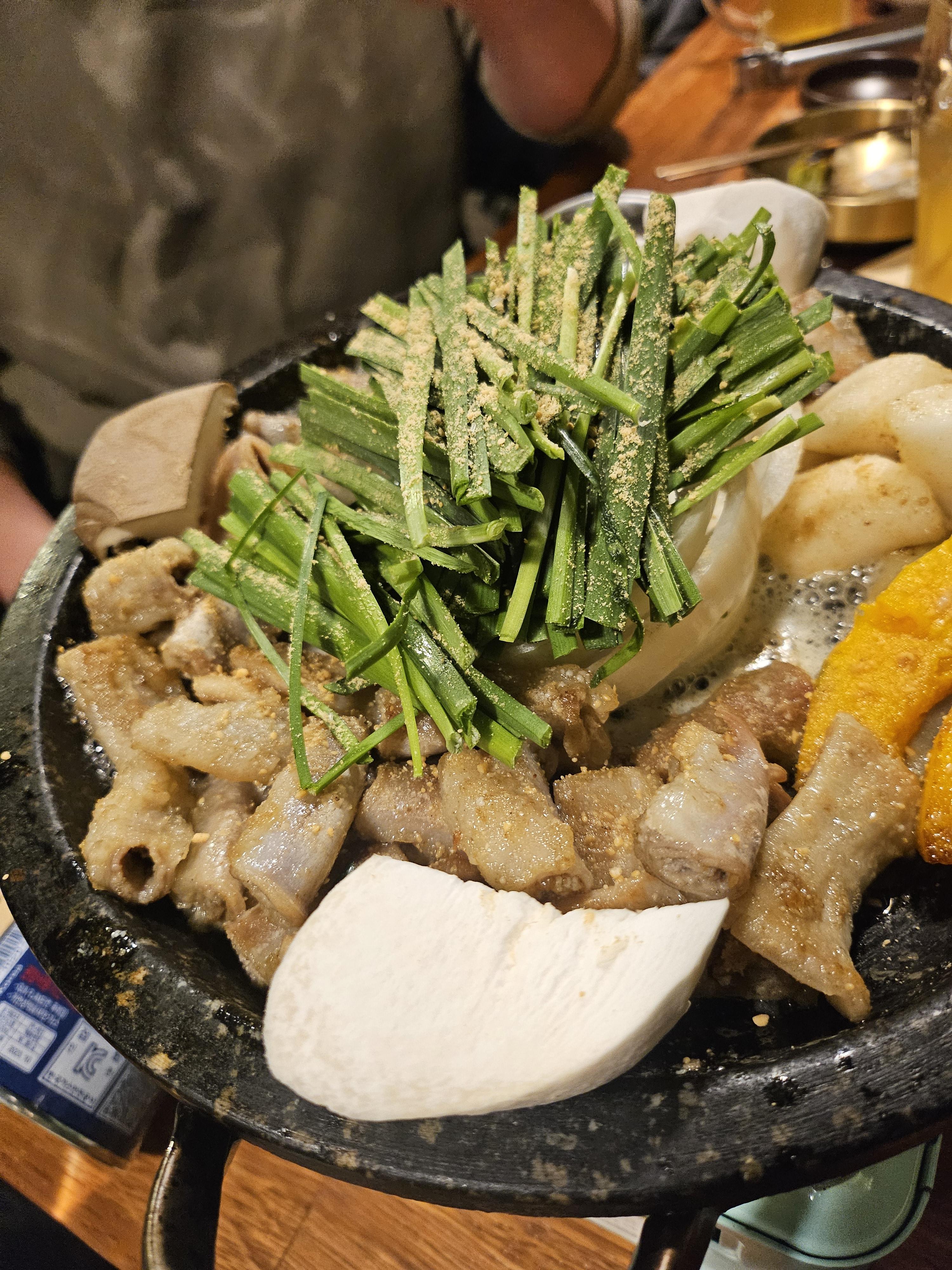 단품메뉴 곱창구이