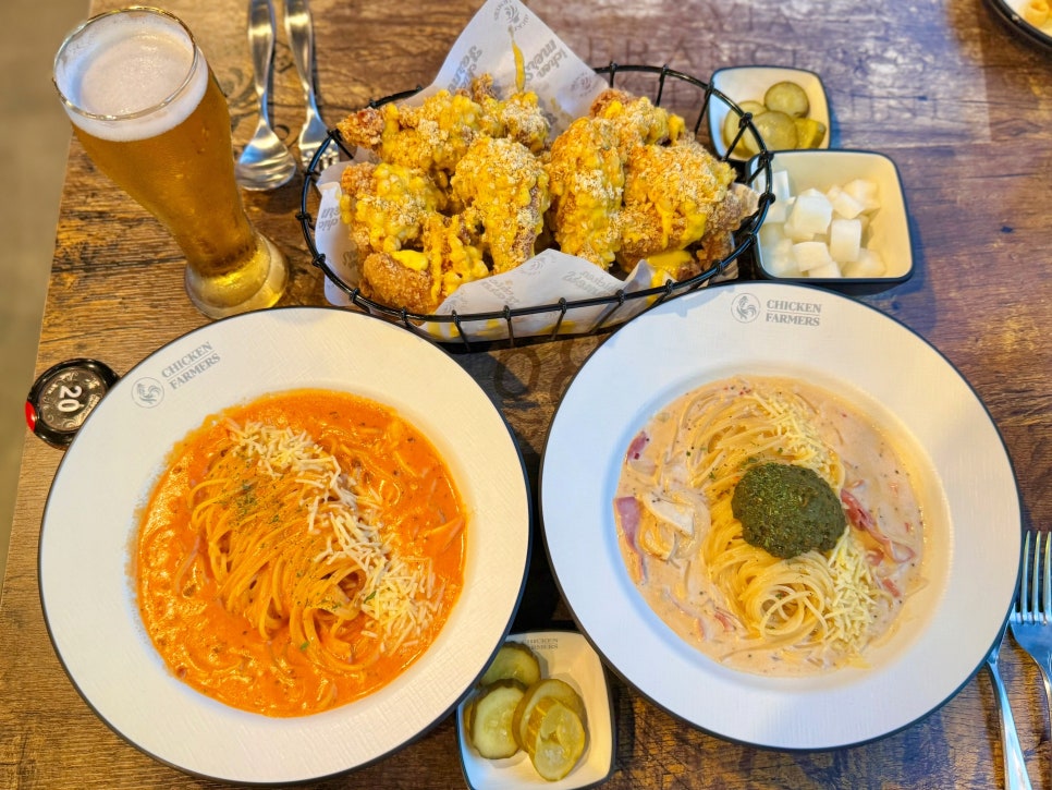 치킨파머스 위례중앙점