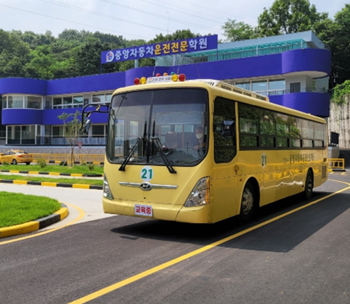 운전면허학원 비용3