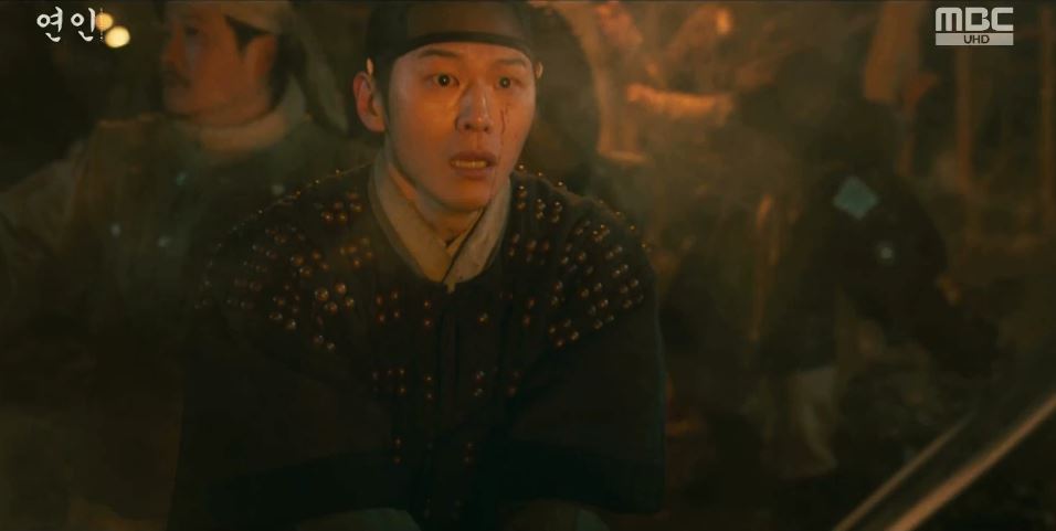 연인_3회