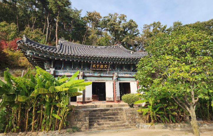 나의 완벽한 비서 절 촬영지 수종사