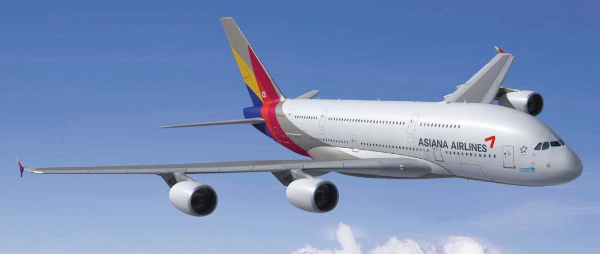 아시아나항공 비행기