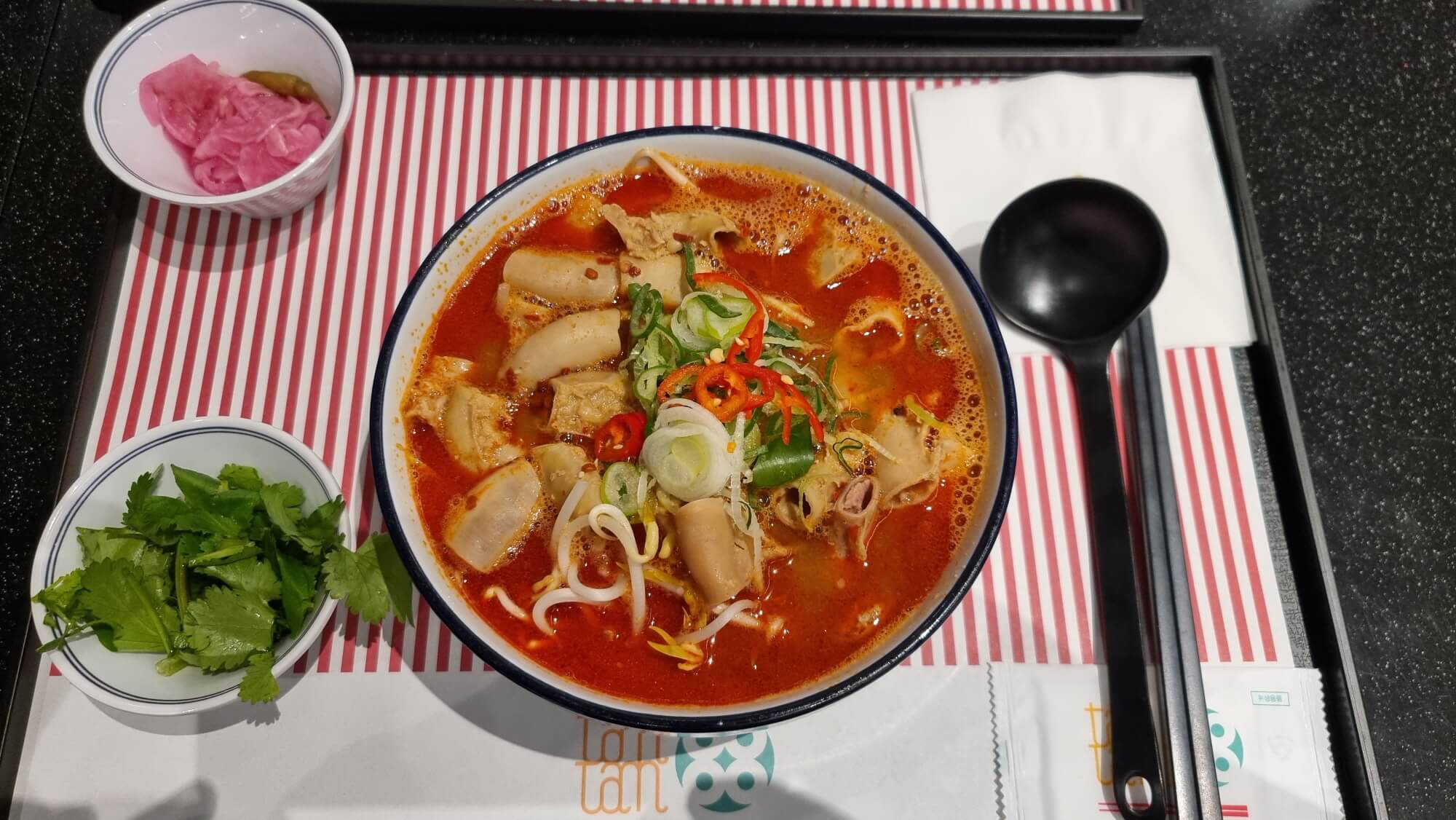 땀땀